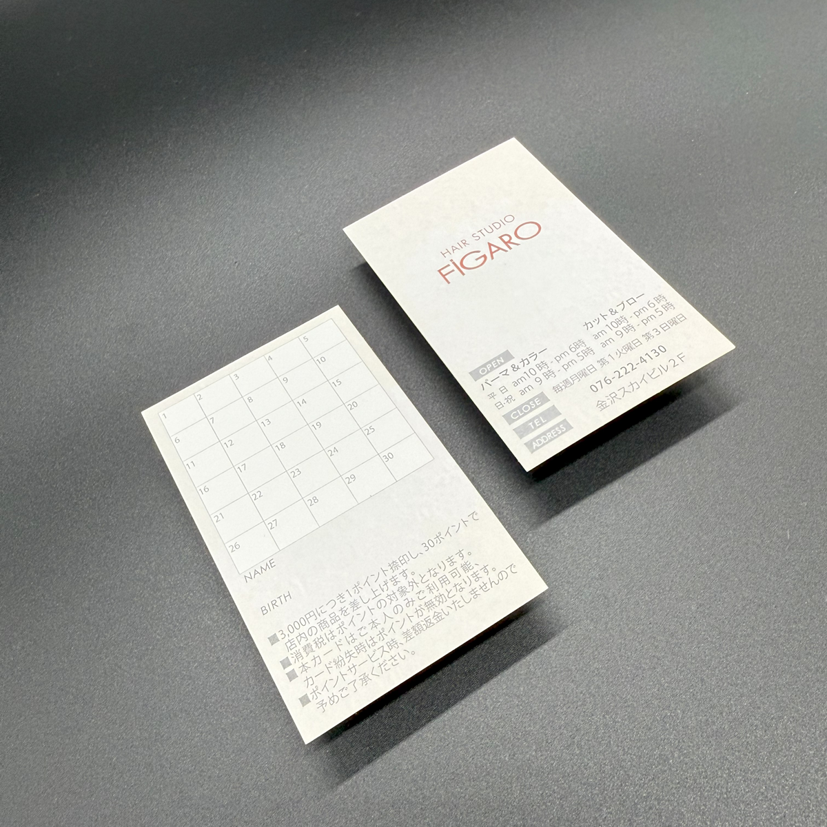 金沢市ヘアースタジオフィガロ様ショップカード制作